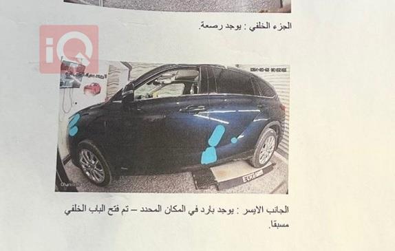 تويوتا هايلاندر